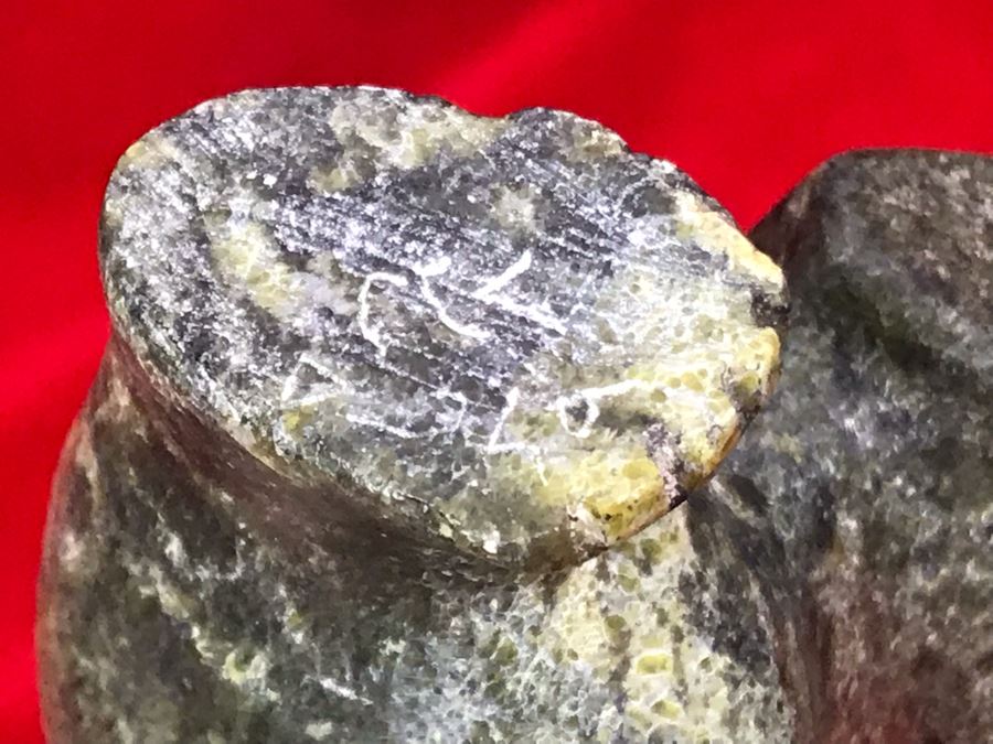 Signed Carved Pacific Northwest Green Stone Polar Bear Sculpture 6.5W [Photo 9]