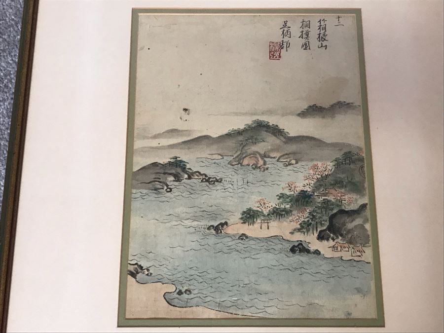 JUST ADDED - Antique Original Signed Asian Landscape Painting By Kano Koho 8.5 X 11.5 [Photo 1]