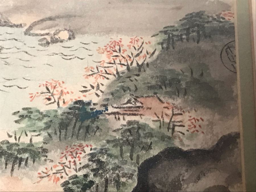 JUST ADDED - Antique Original Signed Asian Landscape Painting By Kano Koho 8.5 X 11.5 [Photo 11]