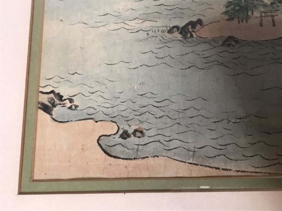 JUST ADDED - Antique Original Signed Asian Landscape Painting By Kano Koho 8.5 X 11.5 [Photo 9]