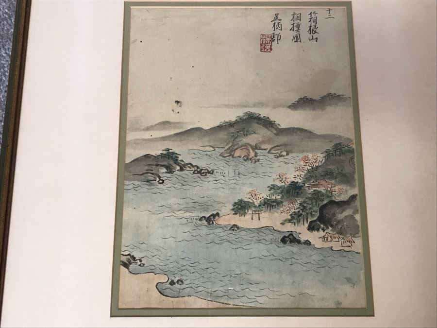 JUST ADDED - Antique Original Signed Asian Landscape Painting By Kano Koho 8.5 X 11.5 [Photo 3]