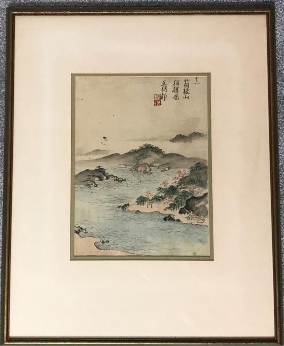 JUST ADDED - Antique Original Signed Asian Landscape Painting By Kano Koho 8.5 X 11.5 [Photo 2]