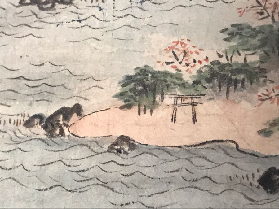 JUST ADDED - Antique Original Signed Asian Landscape Painting By Kano Koho 8.5 X 11.5 [Photo 10]