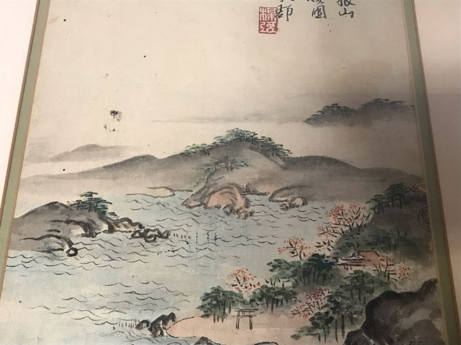 JUST ADDED - Antique Original Signed Asian Landscape Painting By Kano Koho 8.5 X 11.5 [Photo 6]