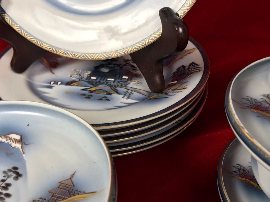 Signed Japanese Hand-Painted Bone China Set Teapot, Creamer, Sugar, 6 Cups And Saucers With Geisha Girl Visible On Bottom Of Cup And (6) Desert Plates [Photo 17]