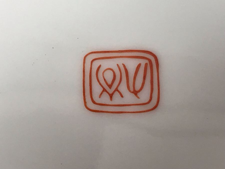 Signed Japanese Hand-Painted Bone China Set Teapot, Creamer, Sugar, 6 Cups And Saucers With Geisha Girl Visible On Bottom Of Cup And (6) Desert Plates [Photo 18]