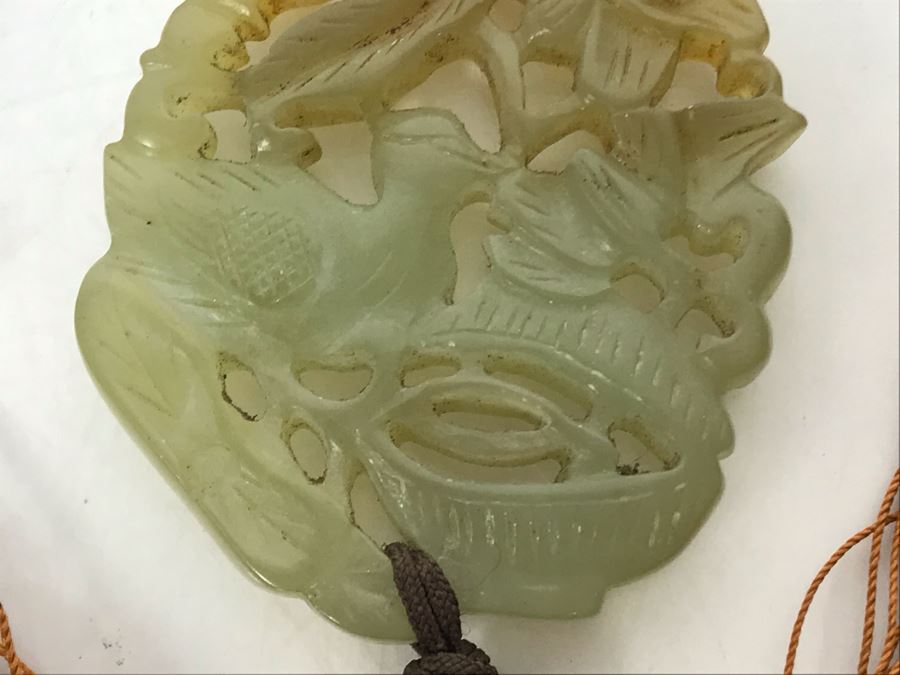 Vintage Carved Jade Pendant [Photo 6]