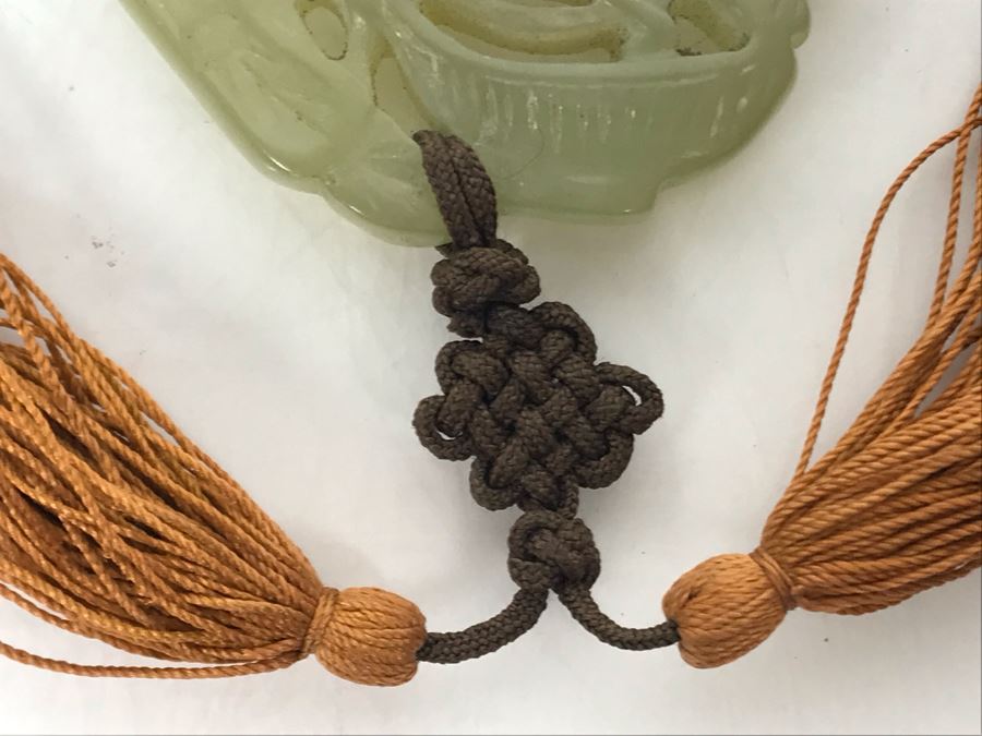 Vintage Carved Jade Pendant [Photo 7]