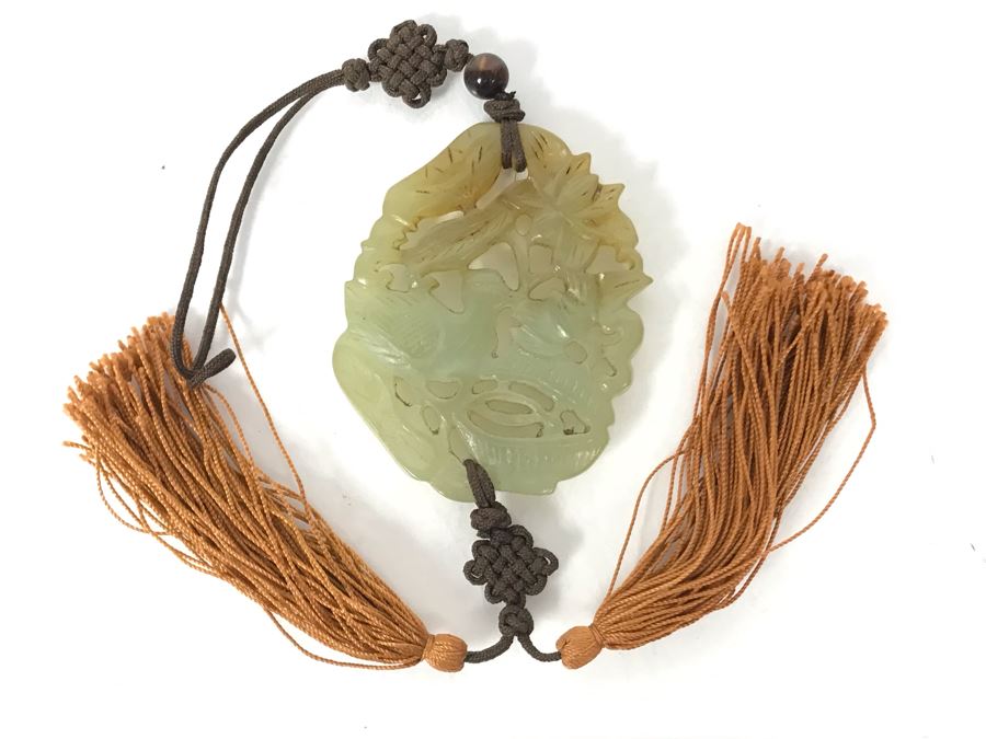 Vintage Carved Jade Pendant [Photo 1]