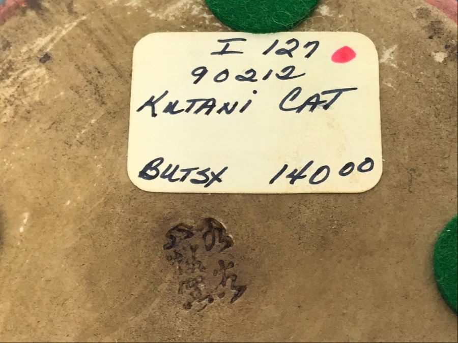 Vintage Signed Japanese Kutani Cat Box 6W X 5D X 4H [Photo 10]