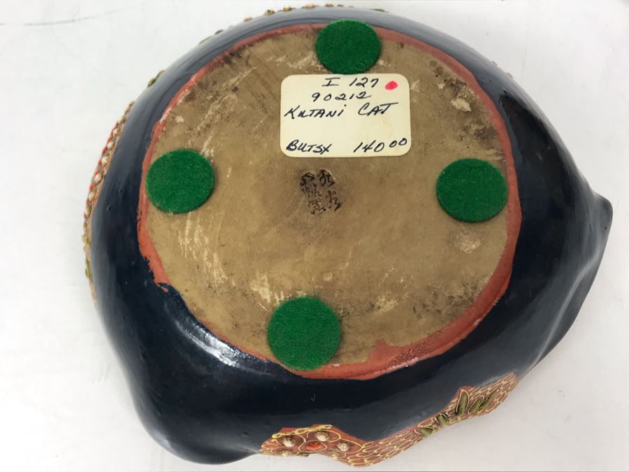 Vintage Signed Japanese Kutani Cat Box 6W X 5D X 4H [Photo 9]