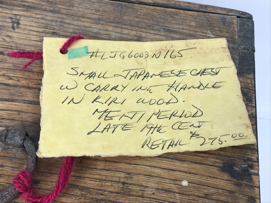 Small Japanese Chest In Kiri Wood Menji Period Late 19th Century 12.5W X 9D X 9H Retails $275 [Photo 11]