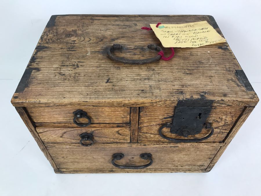 Small Japanese Chest In Kiri Wood Menji Period Late 19th Century 12.5W X 9D X 9H Retails $275 [Photo 5]