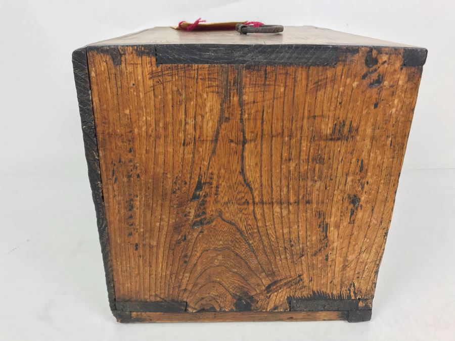 Small Japanese Chest In Kiri Wood Menji Period Late 19th Century 12.5W X 9D X 9H Retails $275 [Photo 8]