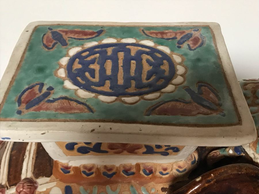 JUST ADDED - Vintage Outdoor Glazed Elephant Garden Stool 21W X 11D X 23H [Photo 5]