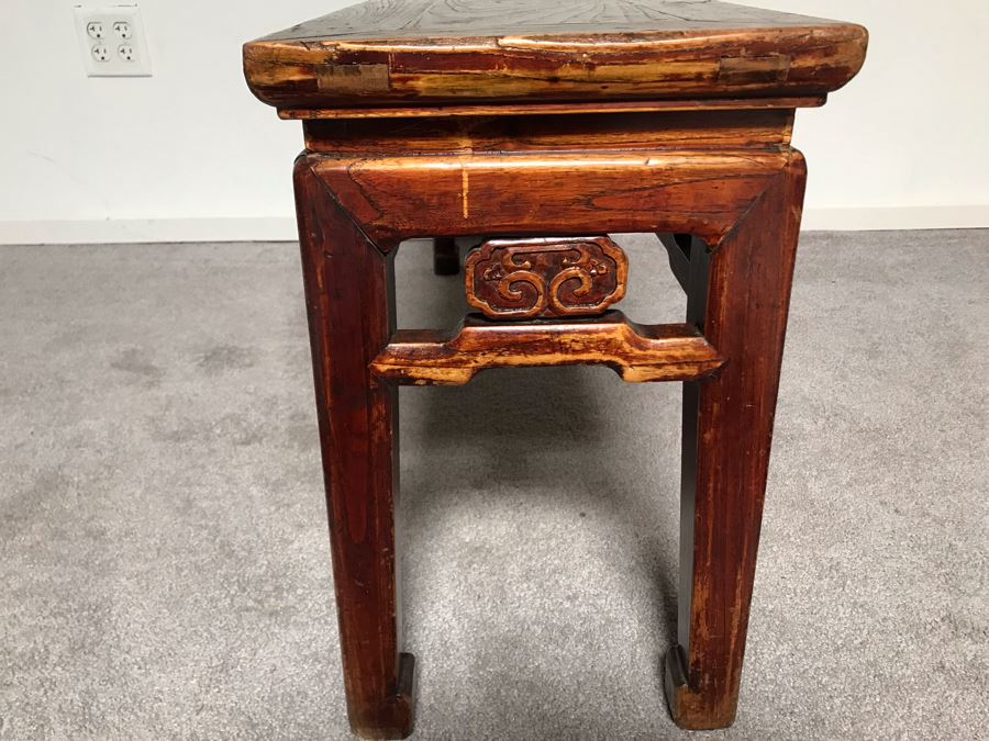 JUST ADDED - Vintage Chinese Wooden Bench 42W X 12D X 19.5H [Photo 10]