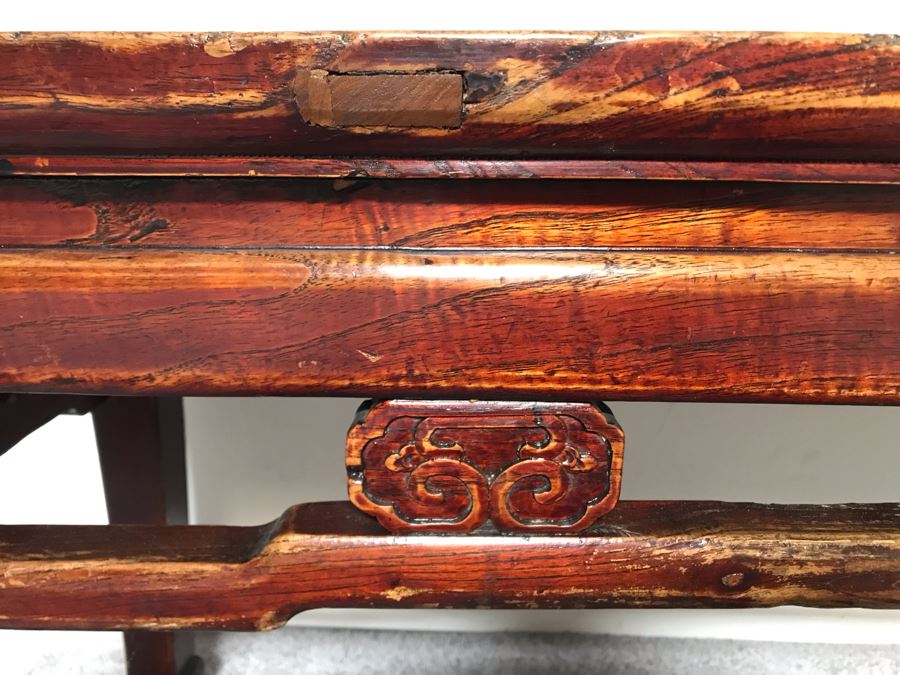 JUST ADDED - Vintage Chinese Wooden Bench 42W X 12D X 19.5H [Photo 4]