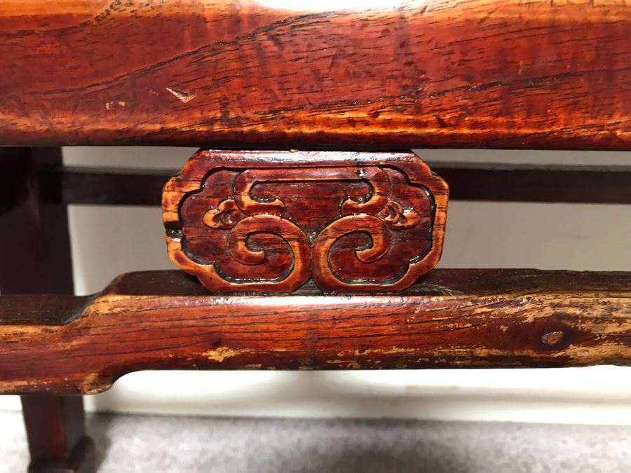 JUST ADDED - Vintage Chinese Wooden Bench 42W X 12D X 19.5H [Photo 5]