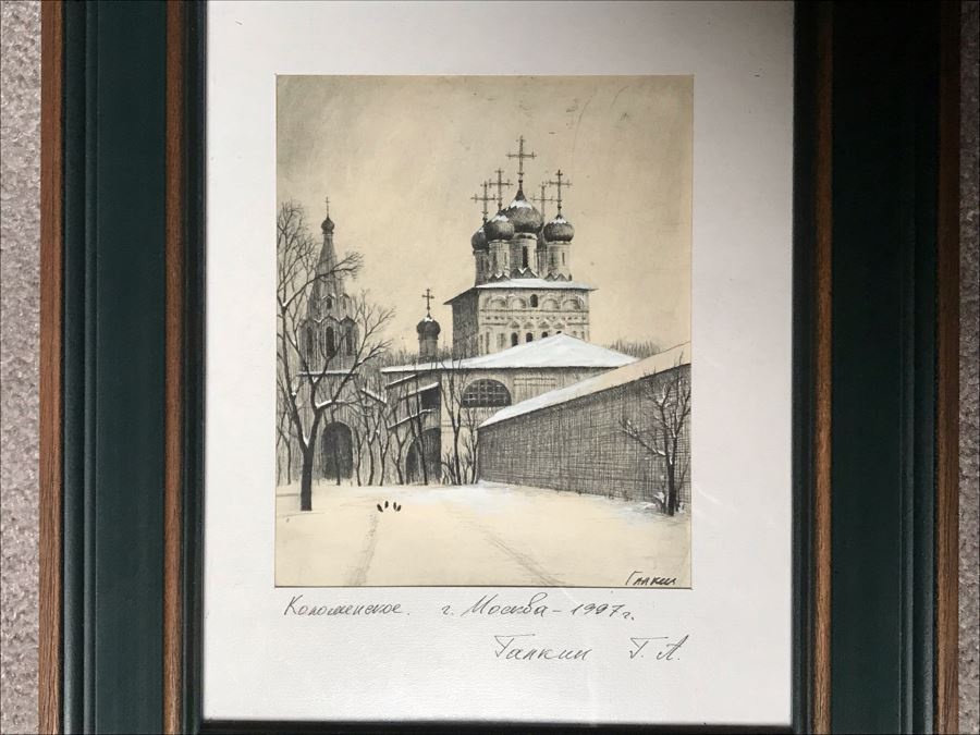 JUST ADDED - Original Painting Of Moscow Russia 1997 5.5W X 6.5H [Photo 1]