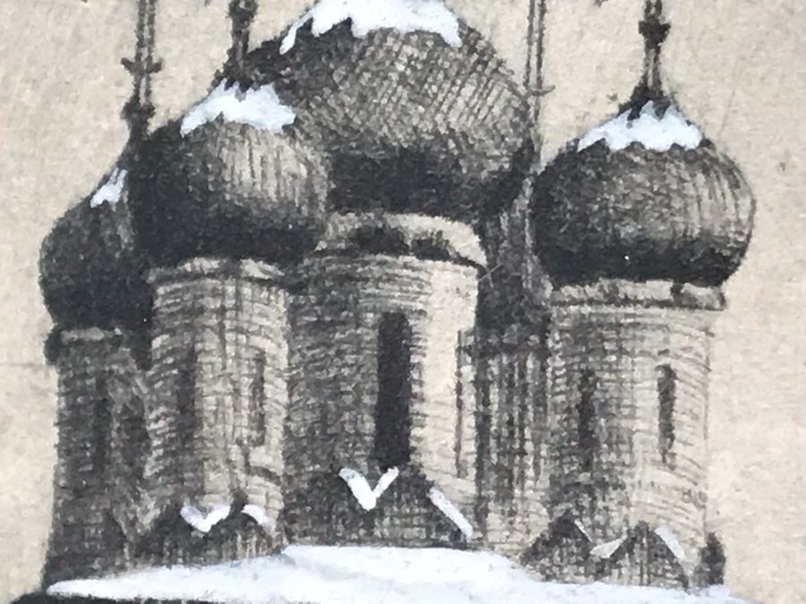 JUST ADDED - Original Painting Of Moscow Russia 1997 5.5W X 6.5H [Photo 13]