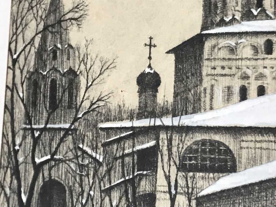 JUST ADDED - Original Painting Of Moscow Russia 1997 5.5W X 6.5H [Photo 11]