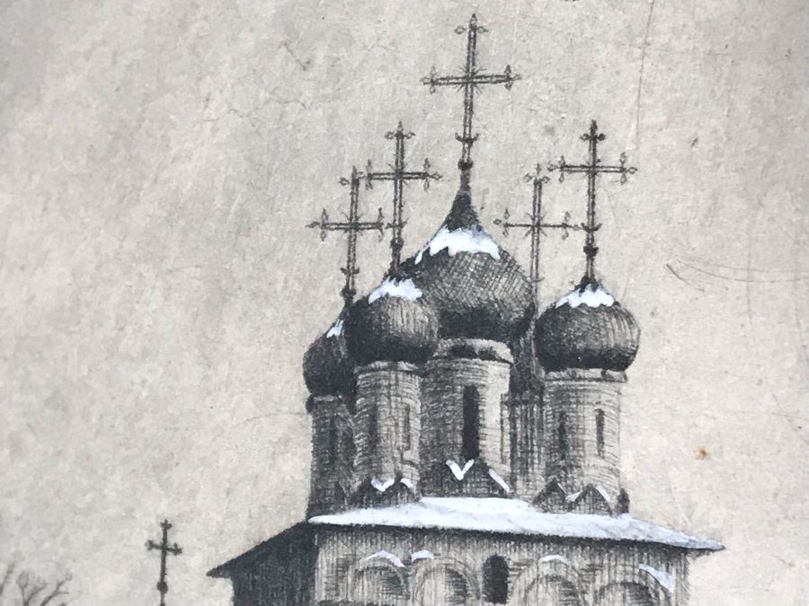 JUST ADDED - Original Painting Of Moscow Russia 1997 5.5W X 6.5H [Photo 12]