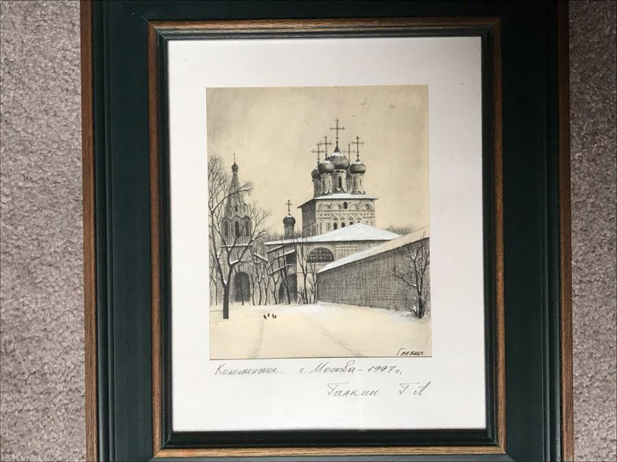 JUST ADDED - Original Painting Of Moscow Russia 1997 5.5W X 6.5H [Photo 2]