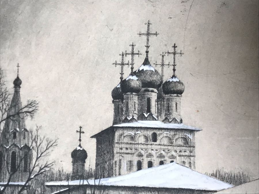JUST ADDED - Original Painting Of Moscow Russia 1997 5.5W X 6.5H [Photo 3]
