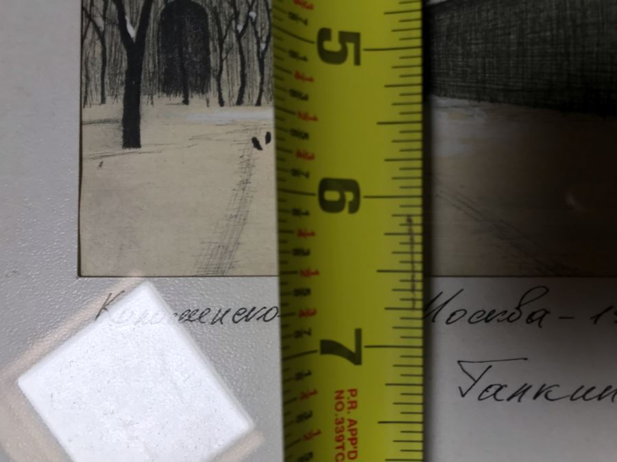 JUST ADDED - Original Painting Of Moscow Russia 1997 5.5W X 6.5H [Photo 18]