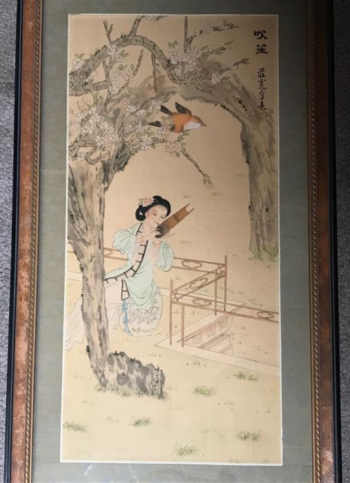 JUST ADDED - Vintage Original Asian Signed Framed Silk Scroll Painting 9W X 19H [Photo 1]
