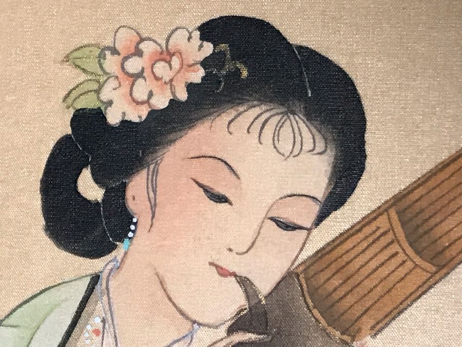 JUST ADDED - Vintage Original Asian Signed Framed Silk Scroll Painting 9W X 19H [Photo 10]