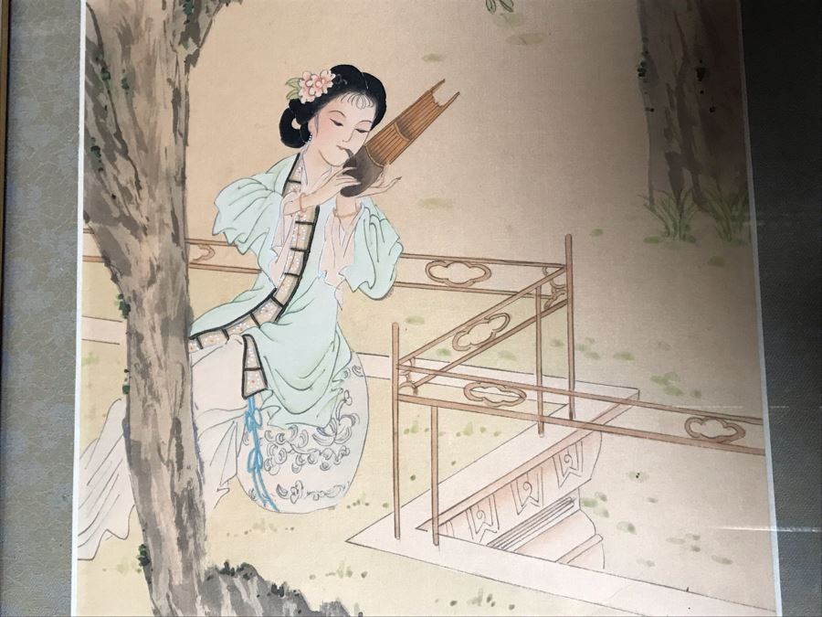 JUST ADDED - Vintage Original Asian Signed Framed Silk Scroll Painting 9W X 19H [Photo 9]