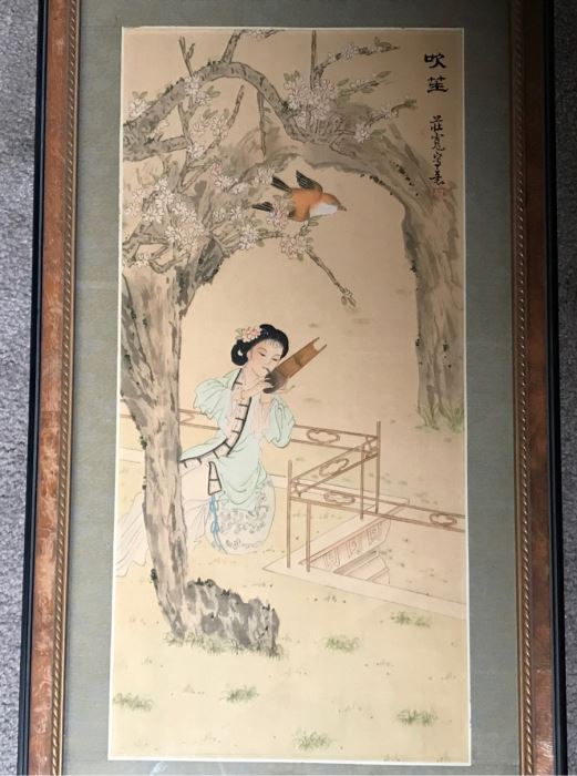 JUST ADDED - Vintage Original Asian Signed Framed Silk Scroll Painting 9W X 19H [Photo 2]