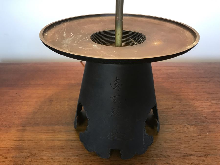 JUST ADDED - Vintage Asian Bronze Lamp 29H [Photo 5]