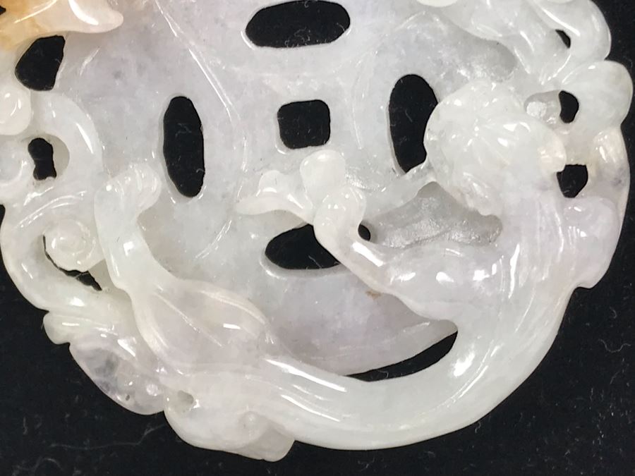 Carved Jade Pendant Necklace 45g [Photo 4]