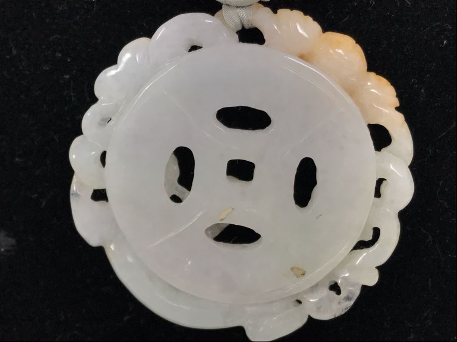 Carved Jade Pendant Necklace 45g [Photo 8]