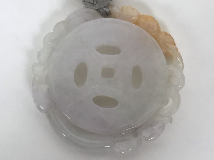 Carved Jade Pendant Necklace 45g [Photo 14]