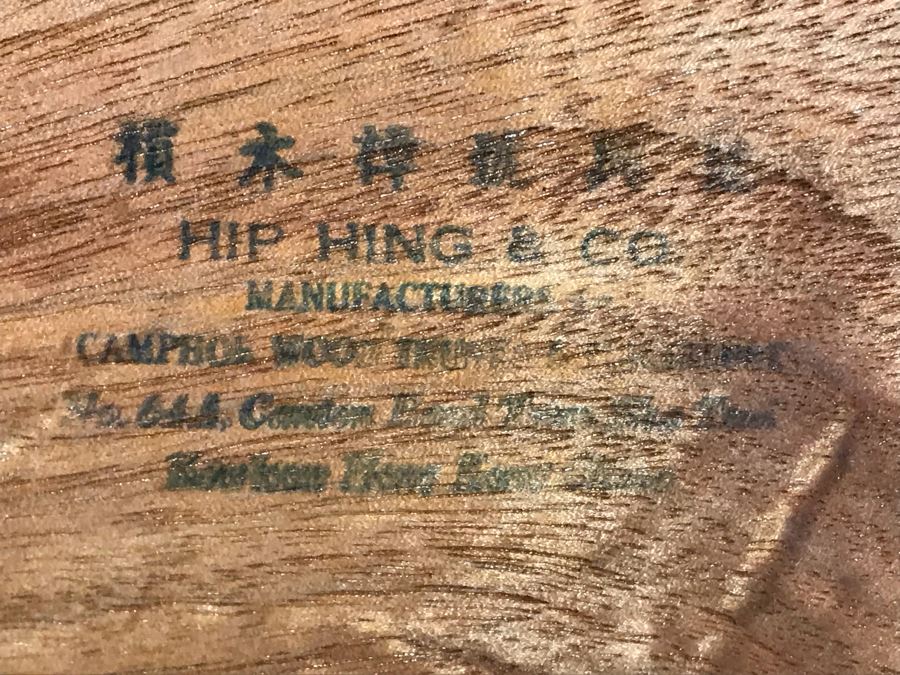 Relied Carved Chinese Trunk Floral Bird Motif By Hip Hing & Co [Photo 18]