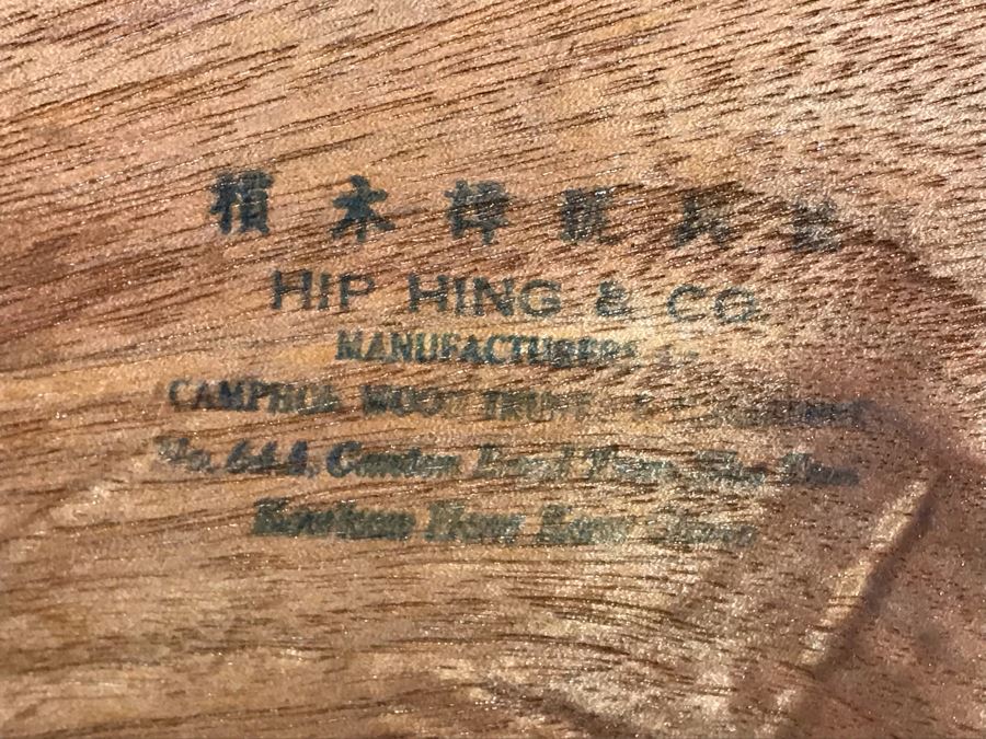 Relied Carved Chinese Trunk Floral Bird Motif By Hip Hing & Co [Photo 19]