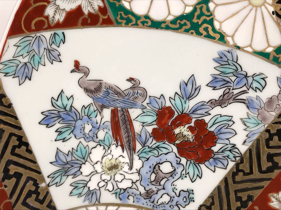 Large Vintage Signed Hand Painted Japanese Imari Porcelain Charger Plate 15.5R (JUST ADDED) [Photo 6]