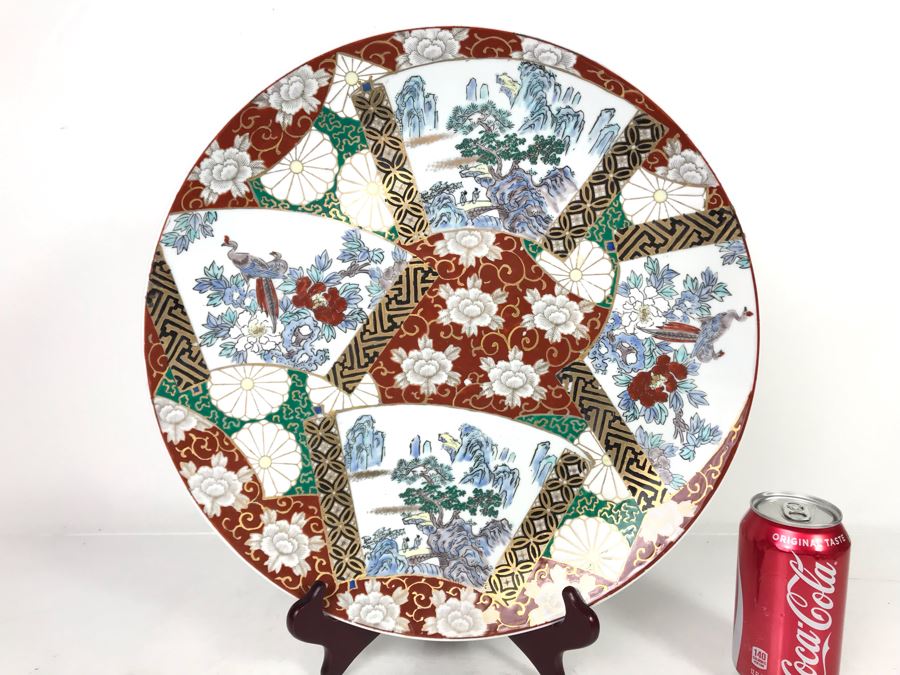 Large Vintage Signed Hand Painted Japanese Imari Porcelain Charger Plate 15.5R (JUST ADDED) [Photo 1]