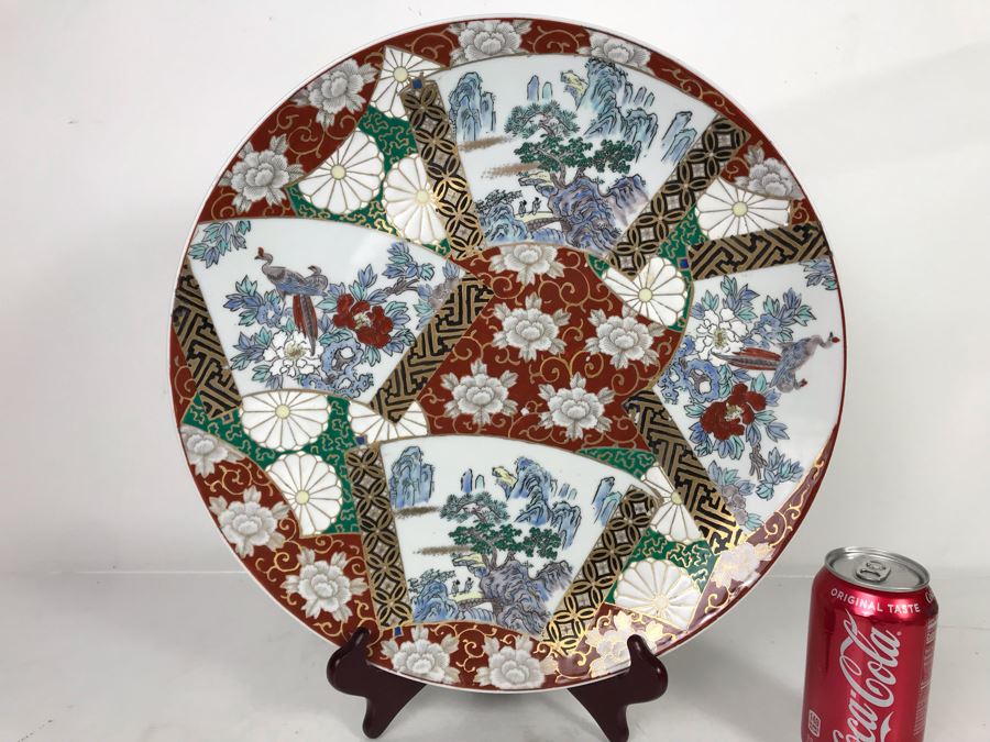 Large Vintage Signed Hand Painted Japanese Imari Porcelain Charger Plate 15.5R (JUST ADDED) [Photo 2]