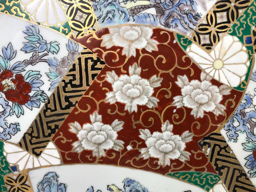 Large Vintage Signed Hand Painted Japanese Imari Porcelain Charger Plate 15.5R (JUST ADDED) [Photo 4]