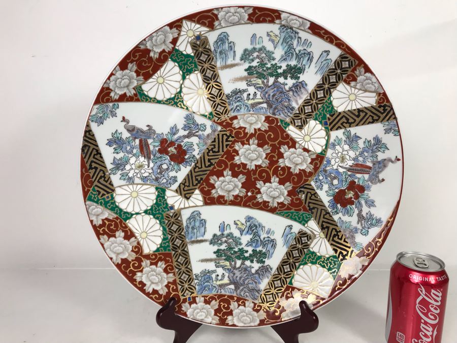 Large Vintage Signed Hand Painted Japanese Imari Porcelain Charger Plate 15.5R (JUST ADDED) [Photo 3]