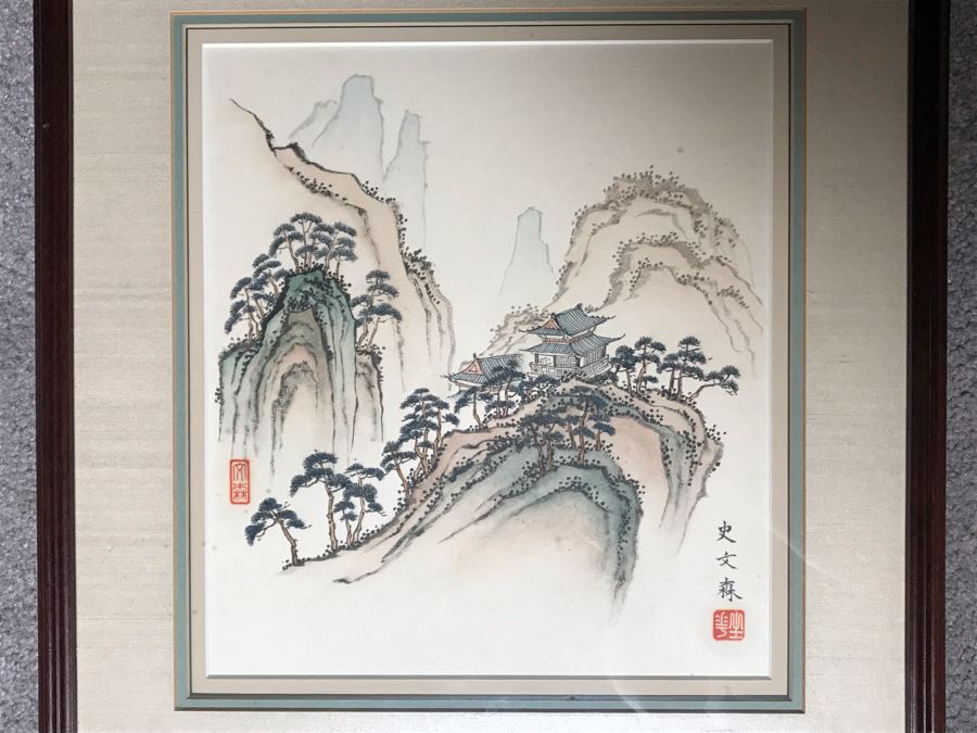 Alison Stilwell Original Chinese Ink Painting Titled 'Mountain Retreat' 1981 9.5 X 10.5 (JUST ADDED) [Photo 4]