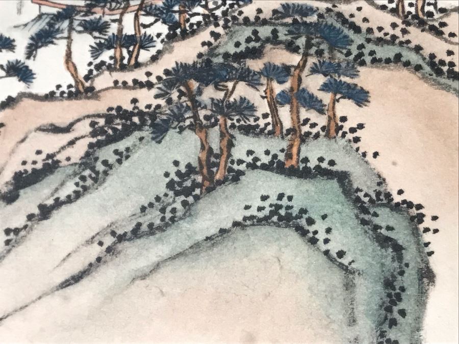 Alison Stilwell Original Chinese Ink Painting Titled 'Mountain Retreat' 1981 9.5 X 10.5 (JUST ADDED) [Photo 11]