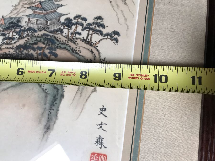 Alison Stilwell Original Chinese Ink Painting Titled 'Mountain Retreat' 1981 9.5 X 10.5 (JUST ADDED) [Photo 13]