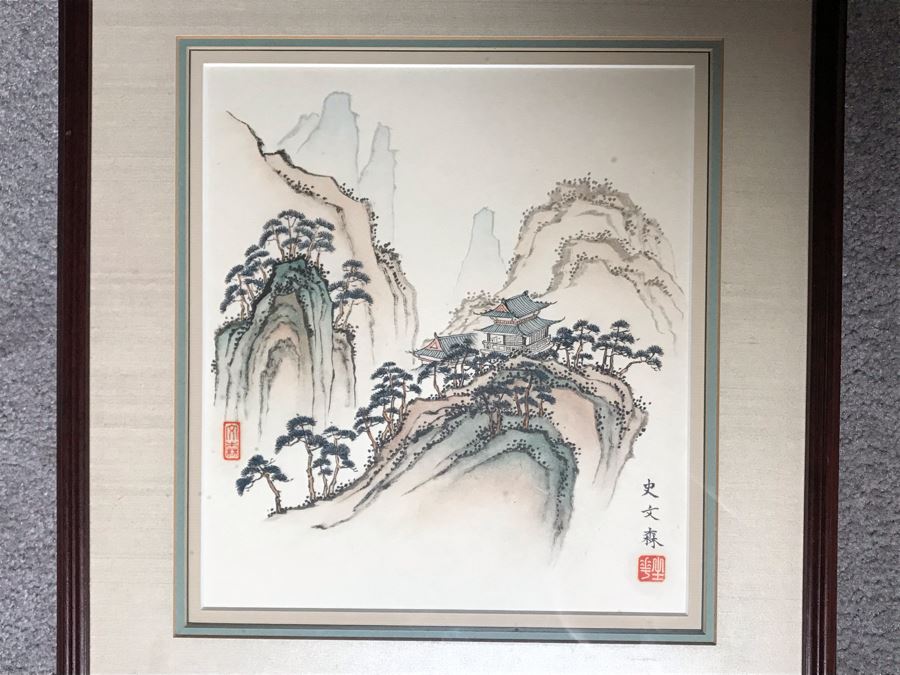 Alison Stilwell Original Chinese Ink Painting Titled 'Mountain Retreat' 1981 9.5 X 10.5 (JUST ADDED) [Photo 3]