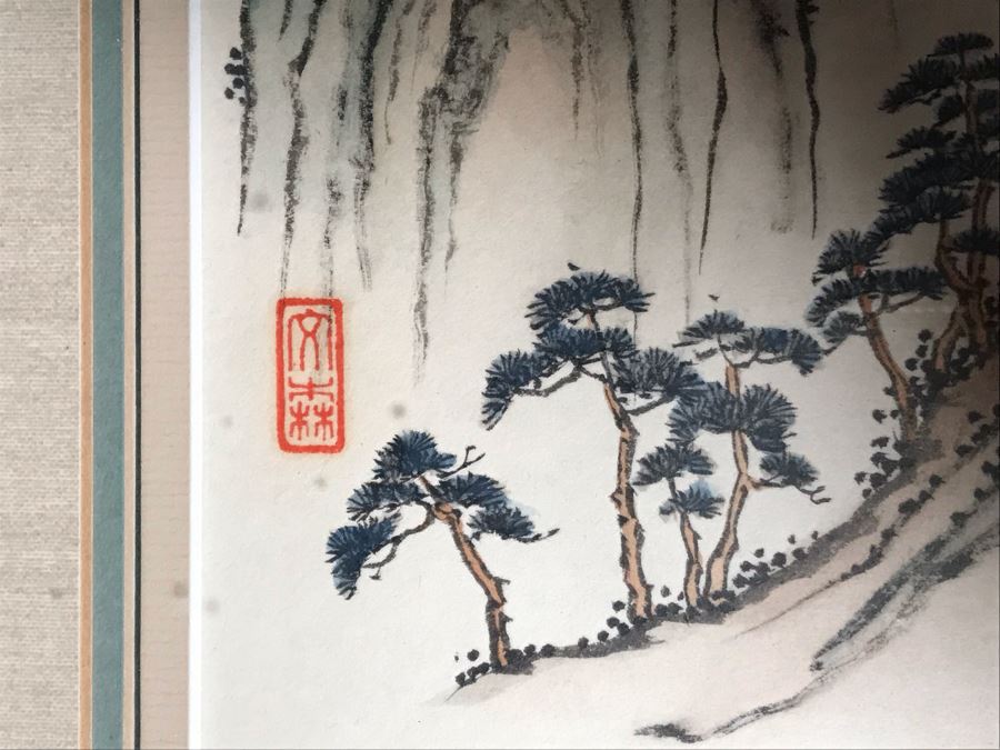 Alison Stilwell Original Chinese Ink Painting Titled 'Mountain Retreat' 1981 9.5 X 10.5 (JUST ADDED) [Photo 6]
