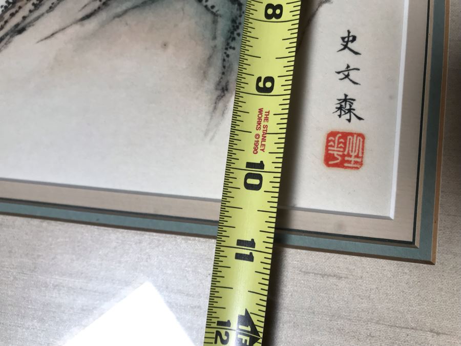 Alison Stilwell Original Chinese Ink Painting Titled 'Mountain Retreat' 1981 9.5 X 10.5 (JUST ADDED) [Photo 14]